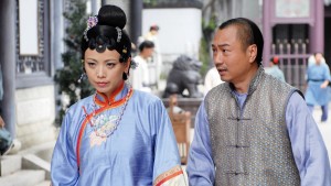 Xứng Danh Tài Nữ - Rosy Business